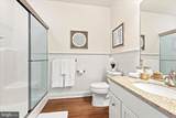 322 Creekside Drive - Photo 17