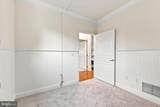 322 Creekside Drive - Photo 21