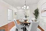 322 Creekside Drive - Photo 8