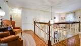 10 Aurora Court - Photo 19