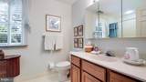 10 Aurora Court - Photo 30