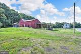 33 Blue Mountain Road - Photo 28