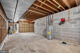 17508 Clinton Drive - Photo 29