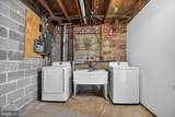 17508 Clinton Drive - Photo 31