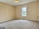20 Millport Court - Photo 10