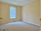 20 Millport Court - Photo 11