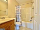 20 Millport Court - Photo 12