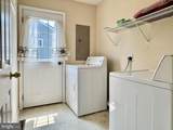 20 Millport Court - Photo 13