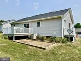 20 Millport Court - Photo 14