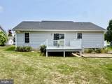 20 Millport Court - Photo 15