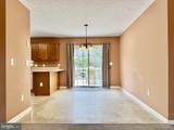 20 Millport Court - Photo 7