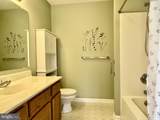 20 Millport Court - Photo 9