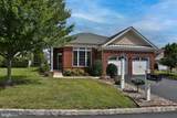 4645 Logan Court - Photo 1