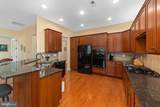 4645 Logan Court - Photo 12