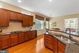 4645 Logan Court - Photo 13