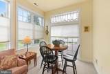 4645 Logan Court - Photo 18