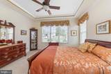 4645 Logan Court - Photo 23