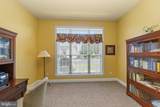 4645 Logan Court - Photo 3