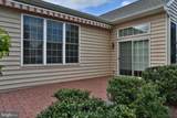 4645 Logan Court - Photo 34