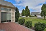 4645 Logan Court - Photo 35