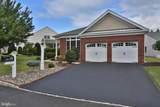 4645 Logan Court - Photo 56