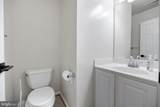 16821 Nuttal Oak Place - Photo 11