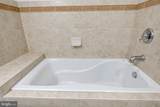 16821 Nuttal Oak Place - Photo 19