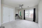 16821 Nuttal Oak Place - Photo 20