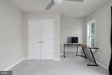 16821 Nuttal Oak Place - Photo 21