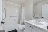 16821 Nuttal Oak Place - Photo 24
