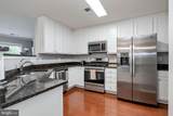 16821 Nuttal Oak Place - Photo 8