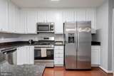 16821 Nuttal Oak Place - Photo 9