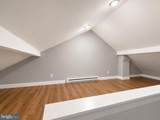 717 Division Street - Photo 11