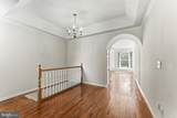 1110 Guilford Avenue - Photo 10