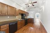 1110 Guilford Avenue - Photo 14