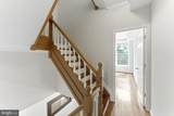 1110 Guilford Avenue - Photo 16