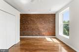 1110 Guilford Avenue - Photo 19