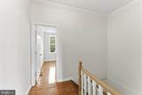 1110 Guilford Avenue - Photo 28