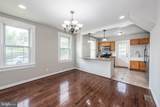 3300 Hamilton Avenue - Photo 5