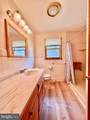 100 California Avenue - Photo 19