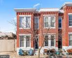 1828 Belt Street - Photo 1