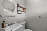 1828 Belt Street - Photo 12