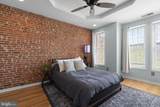 1828 Belt Street - Photo 14