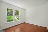 12717 Kirk Lane - Photo 13