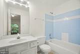 12717 Kirk Lane - Photo 21