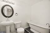 12717 Kirk Lane - Photo 23