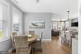 412 Simpson Avenue - Photo 25