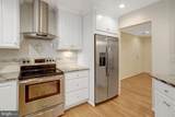 3151-B Covewood Court - Photo 10