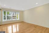 3151-B Covewood Court - Photo 12