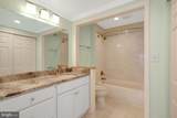 3151-B Covewood Court - Photo 16